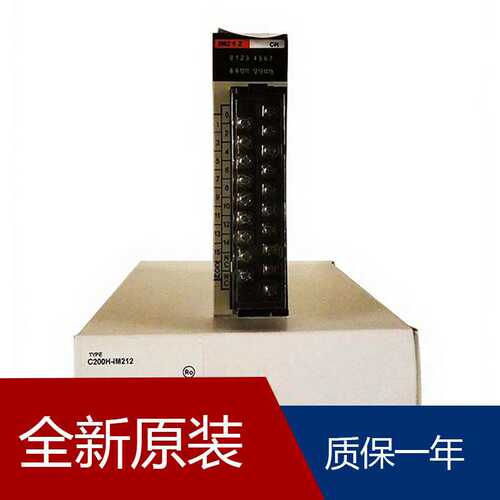 PLC-CQM1H-CPU21 C200H-IM211 C200H-ID212 C200H-IA222V