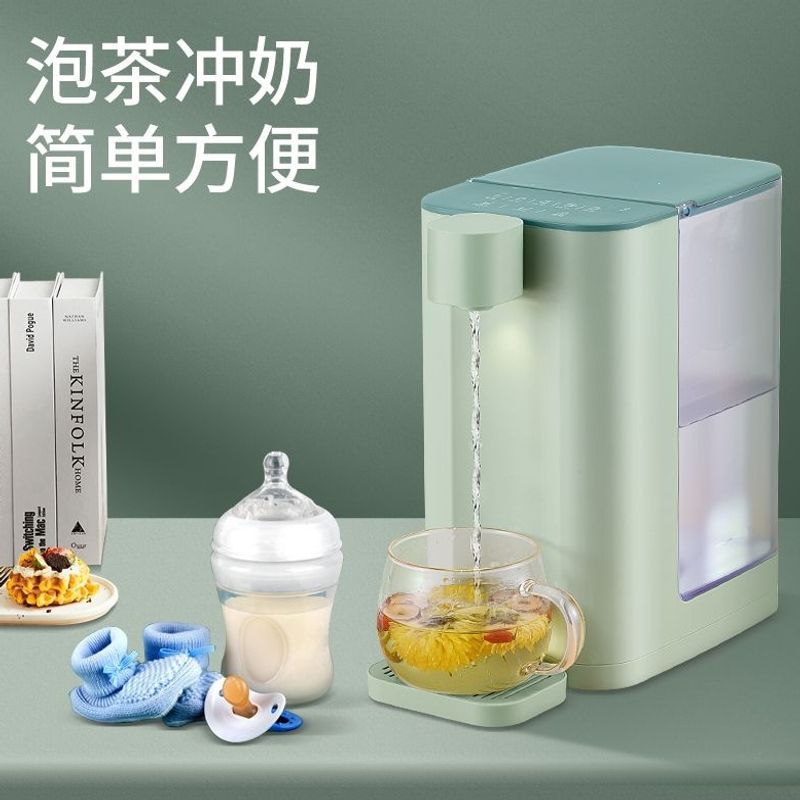 即热型式小型新款迷你网红台式饮水机家用高档电烧水壶茶吧机自动