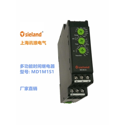 Sieland/讯琅 替代时间继电器 88865100 TUR4 的MD1M1S1