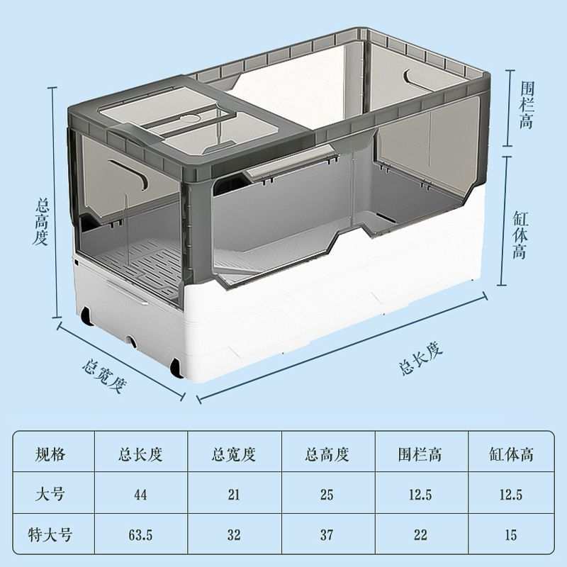 亚克力养龟专用生态缸免换水循环乌龟缸水陆两用乌龟别墅豪华大型