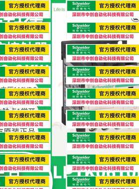 优惠LP1K0610FD三极直流接触器1常开电压110VDC功率2.2KW电