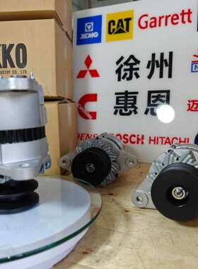 KOMATSU 小松 PC400-6挖掘机SA6D125发动机发电机600-825-3151