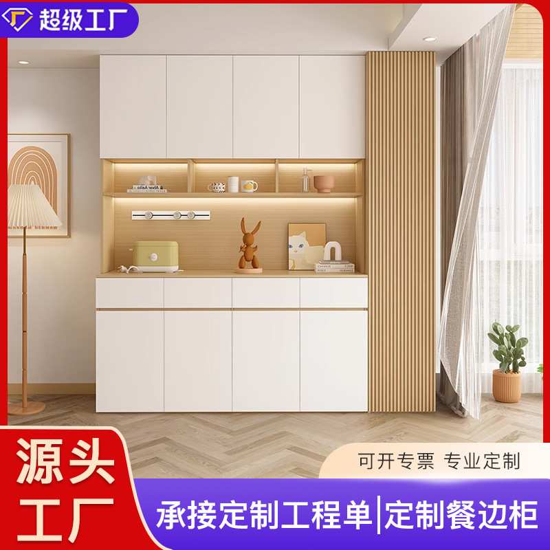定制公寓房靠墙餐边柜大衣柜展示储物柜承接酒店工程佛山厂家直销