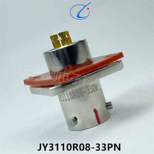 西安骊创圆形航插件PT01A12-8P-SR 62GB16F1006PN Y50DX-1403TK2M