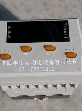 科思Cocis数字式电机综合保护器/智能电机保护器GMPR-05AT