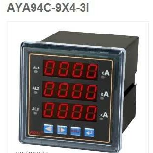 厂家直销AY194C-9X4-3I 可编程三排显电流表 AOYI上海奥仪电器