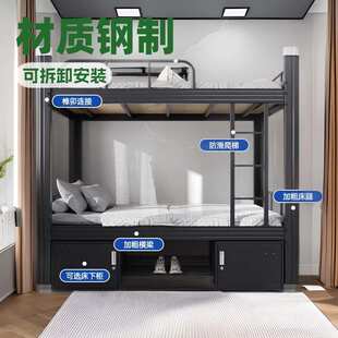 厂家定制铁架床学生宿舍员工双层上下床架子公寓铁艺床工地高低铁