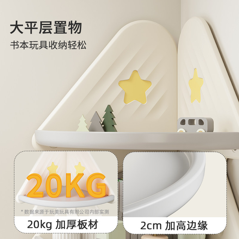 哈比树儿童玩具收纳柜书架多层转角客厅物一体储落地卧室新疆包邮,住宅家具,儿童书架,淘宝优惠券,粉丝福利购,淘宝优惠卷