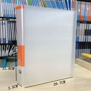 A4-4孔5*5CM二十收藏夹小格透明活页邮票集邮册高清卡片新疆包邮