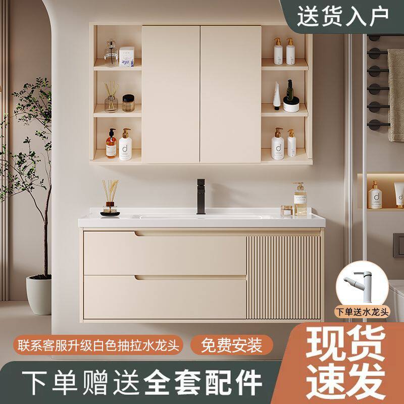 吊柜多功能浴室柜折叠隐藏风水镜卫生间壁柜一体洗漱台智能洗漱台