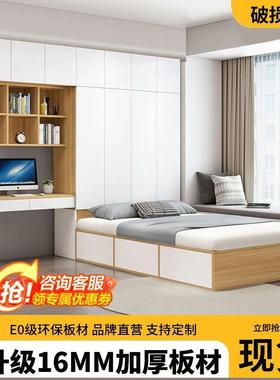 实木塌塌米床纳柜一体多家用RHP组合功多能衣橱组合功能储物收儿