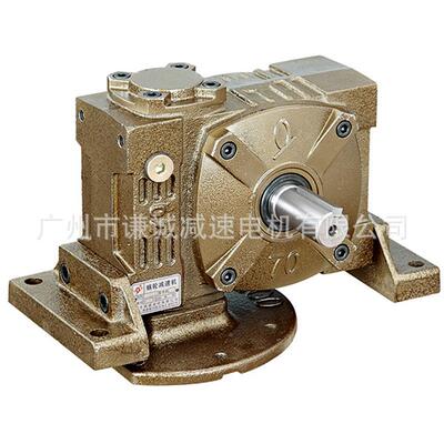 蜗轮蜗杆速机WPA70-60-A/BWPA70-60/出C/E可减手正反转双入双单入