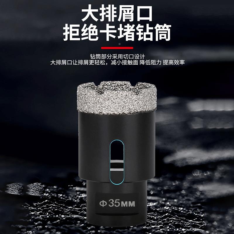 M14钎焊金刚石开孔砖器组大石花岗岩套瓷扩孔器角磨机用理IYC15砂