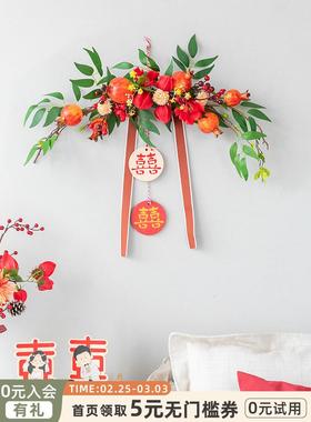 斯依娘婚主婚房卧室墙装饰花新家方男婚礼布置套装出嫁90306门挂