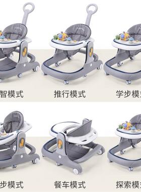 婴儿学步NSS车6到18个月防型腿宝防侧可调节多翻功能男女o宝助步