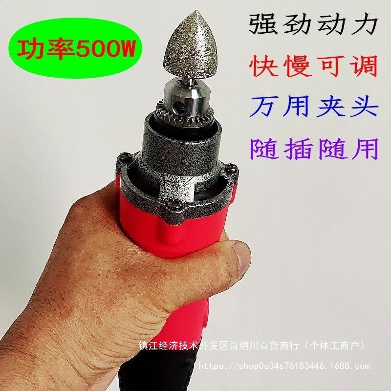 汽车补胎工具套装电调速内胎动空BDA胎打磨机220补胎小电磨机真6v