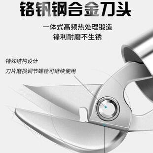 锂铁电手持式电动剪金属皮薄板彩瓦裁布充电工业级WNF钢剪