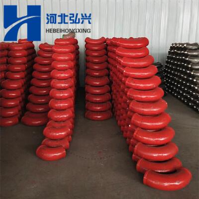混耐磨HFB双弯层头190.5乘90合金耐磨弯头凝铸土钢弯头