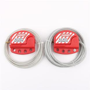 诺可节NTC01-4钢缆锁腾直径MM安4全缆绳锁具红色直销NTC0调1-4