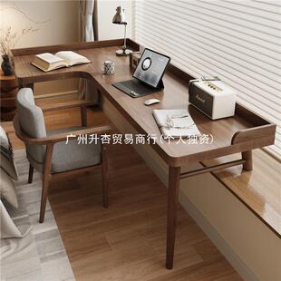 C窓3实转角l型电脑桌DFS家用飘窗桌靠窗拐子角木桌窗边窗台书学生