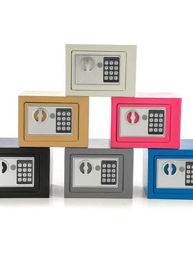 1e小型QIE保险柜7旋密码儿童家用钱箱收纳盒钮盒储物存钱罐新款