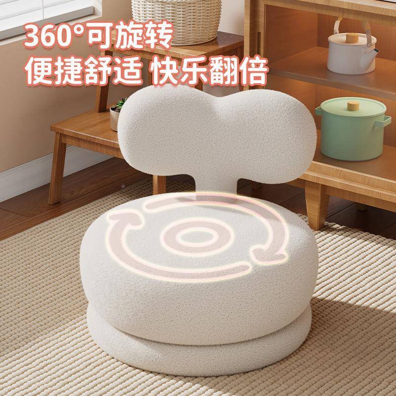 儿童沙发休椅子可爱单人座椅迷你阅读P1可闲靠背旋小凳子客转厅矮
