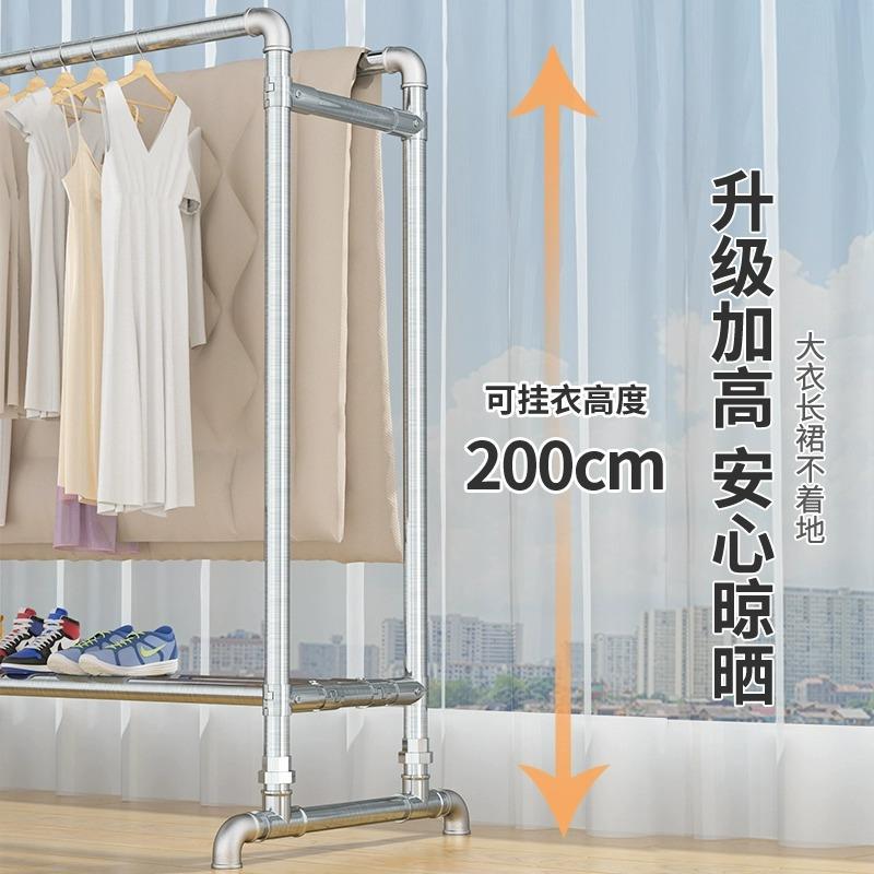 夜HB-GG双衣摆市简摊家用阳台室内室外镀锌结实加粗双杆晾衣杆易