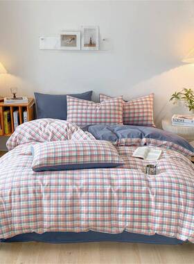 日式格子风B版全棉色织格水洗四件VUSA套学生宿舍简约子纯棉三件