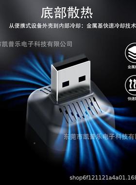 机互联盒子带散热卧插式2in1无线车cap孔laCP221y盒子安卓auot转