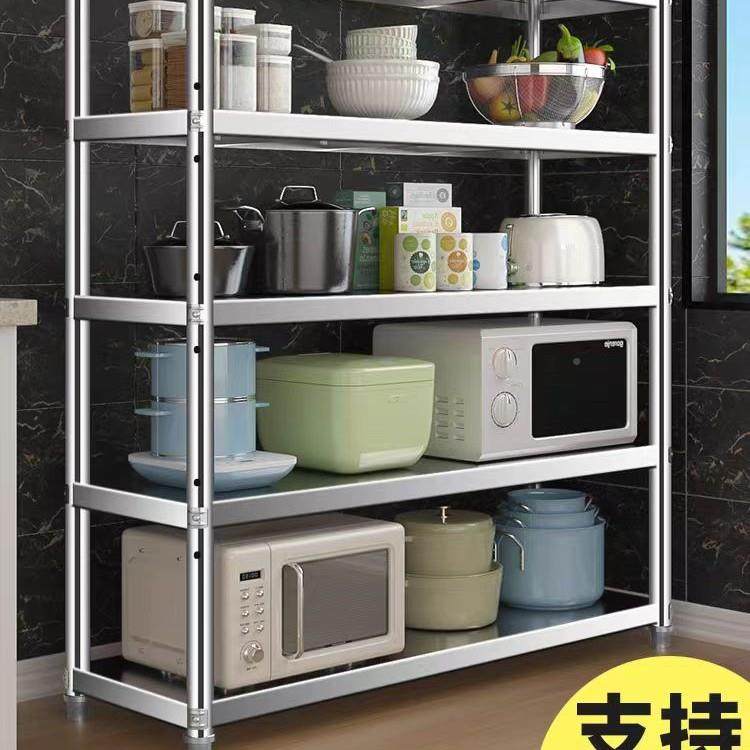 0不锈货多架层置物架落地厨房微波炉饭商用家用店简钢易多功能架