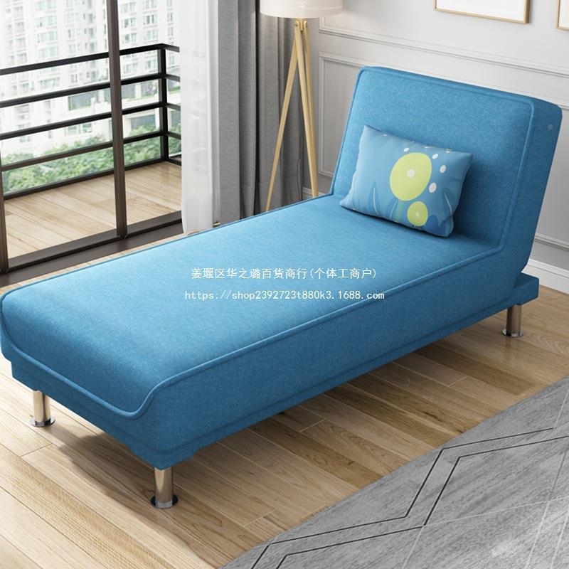 现代布贵妃位榻63263096搭沙发床客厅艺阳台懒休闲人简配约床边单