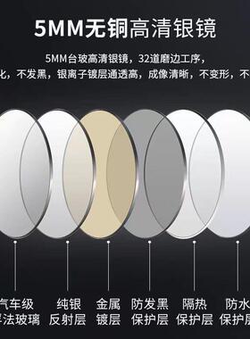 176异形led智室化妆镜妆挂墙式梳镜卧现代简约带灯能玄关家用装饰