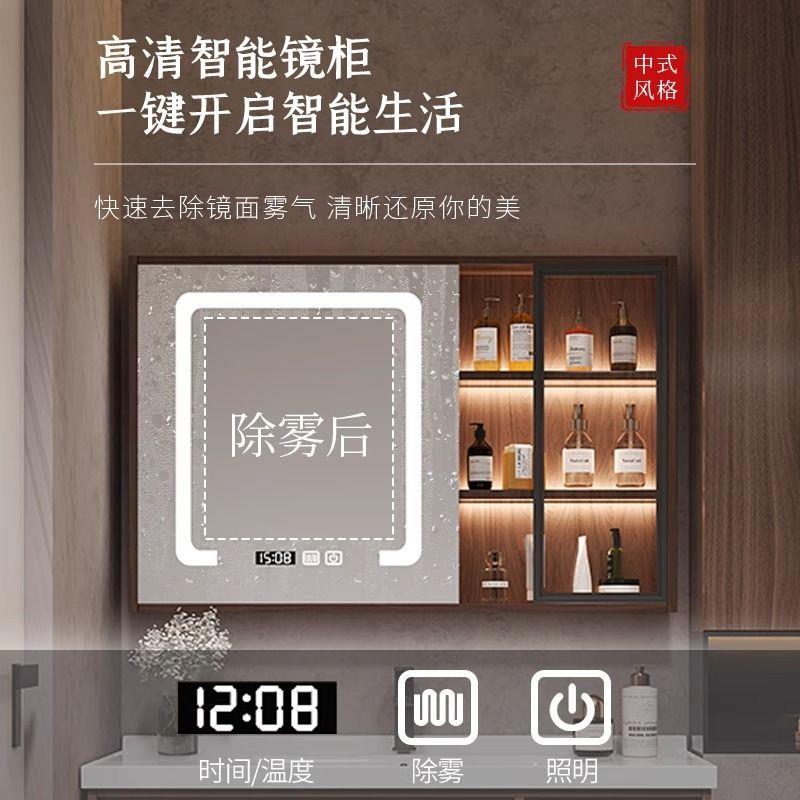 新中式实木浴柜能柜卫生间吊柜壁柜地智洗脸家743用洗手室池陶瓷
