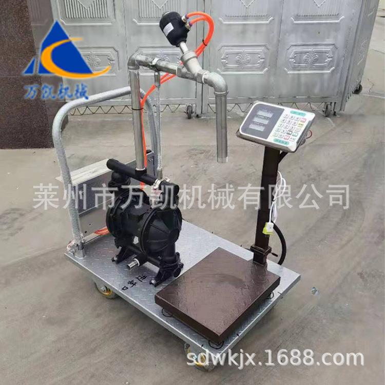 高度动称重灌装机油漆涂料粘精001稠备液体自灌装设全自动灌装线