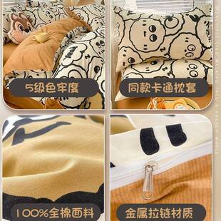 卡通纯棉被套件100棉儿童被罩200单23全0宿舍1.5米床单人1x50ydx2