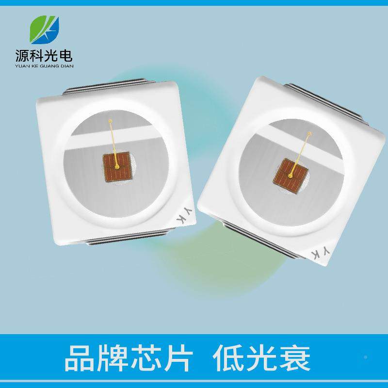 销3030红色单汽芯片直超亮光红0.5W车尾灯LED发光贴片KIM灯珠,鲜花速递/花卉仿真/绿植园艺,其它园艺用品,淘宝优惠券,粉丝福利购,淘宝优惠卷