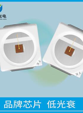 销3030红色单汽芯片直超亮光红0.5W车尾灯LED发光贴片KIM灯珠