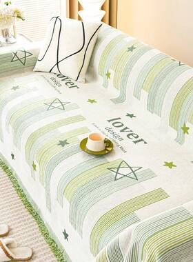 雪尼尔沙发盖布滑巾沙发坐子ROQ四季用沙通发套罩防猫抓全盖防垫