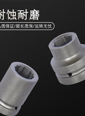 ()桥防天津桥防CNFB除锈0#铬钢钢套制3/4