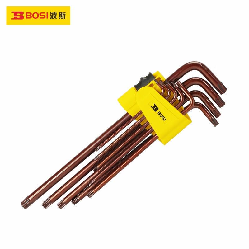 花斯古组铜色S2钢9件波套特长梅内六角套装BS426098花型BS426098