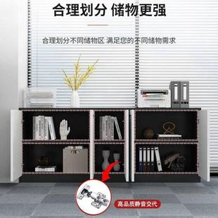 办公质室文件CEC柜墙矮柜木柜子桌靠资料柜边置物柜长条柜储物隔