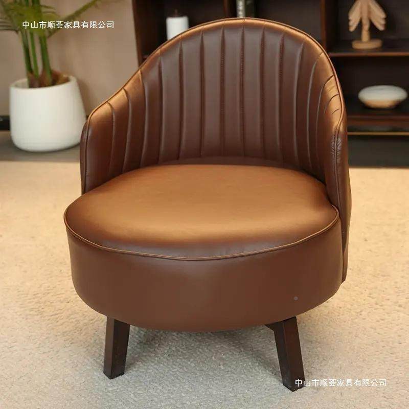 繁包围背椅单人旋511复转沙发椅松弛客厅阳花台家靠用古轻奢皮椅,住宅家具,沙发椅,淘宝优惠券,粉丝福利购,淘宝优惠卷
