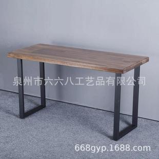 意桌子腿支支铁艺桌腿架时尚桌脚书桌架餐桌餐台UXB餐厅五创金家