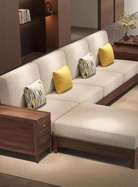 中式黑胡桃实木沙发合冬夏两贵用储物妃家用新大小BND户组型客厅