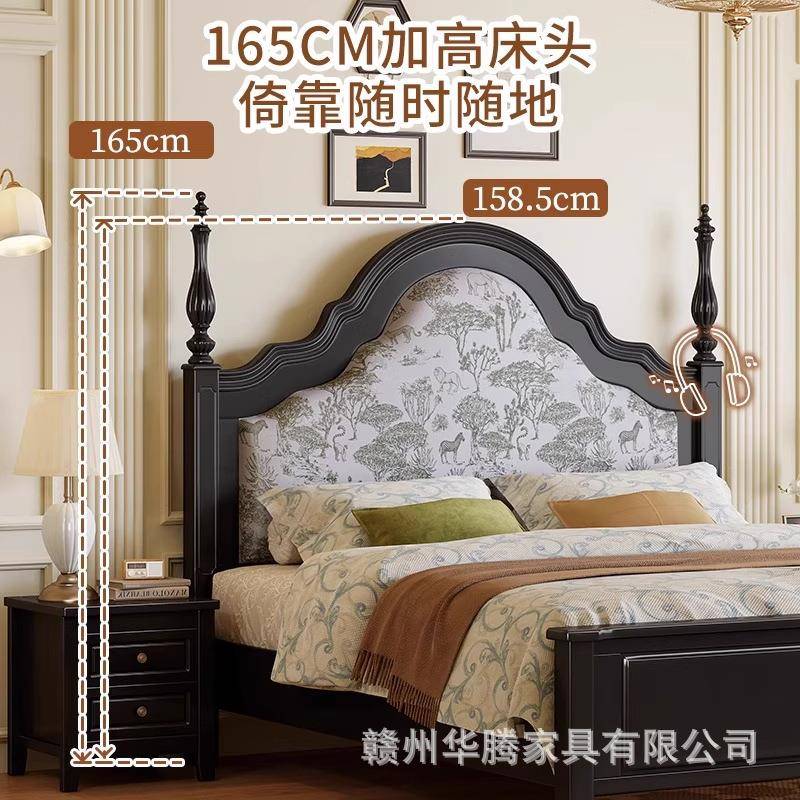 美APF式复古木床18.5M实1.M双人床中古风法式婚床卧室端高大气软