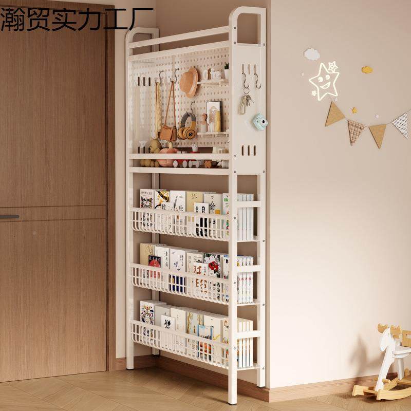 墙书架门后超薄铁洞板置物架落地收艺纳架靠储物架儿KPC童绘本架,鲜花速递/花卉仿真/绿植园艺,其它园艺用品,淘宝优惠券,粉丝福利购,淘宝优惠卷