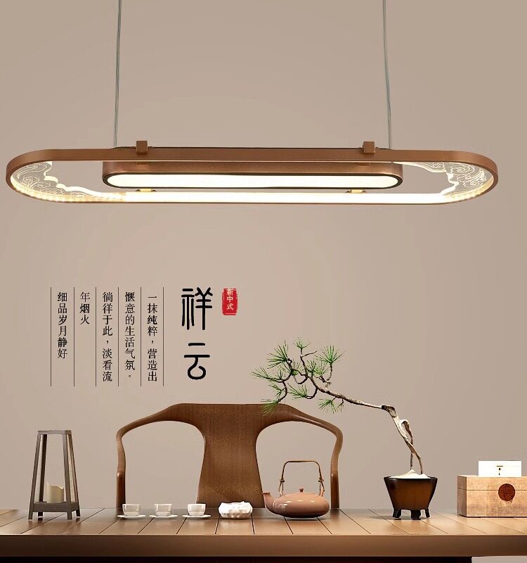 新中式茶室吊灯古典茶桌灯简约长方形办公室灯LED餐厅门市前台灯