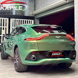 虹彩祖绿耐汽车改色母膜全车身质车衣改QVS色膜防刮磨保2年