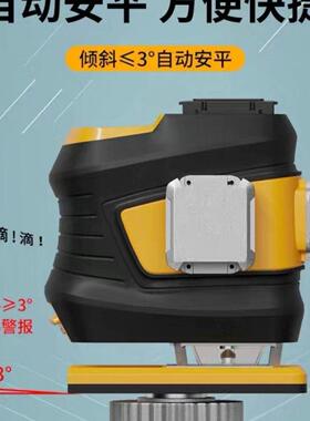 戴格12线亮红外线水平仪砌光LSK墙红新款超自室外强光动找平贴墙