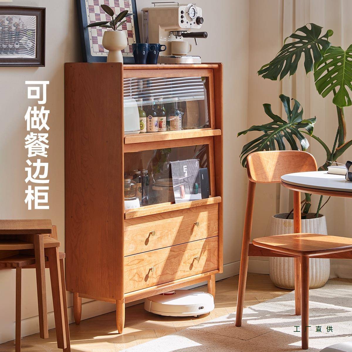 樱尘桃木餐边柜防实木书柜厅展示柜柜子电视KDF沙发边客柜